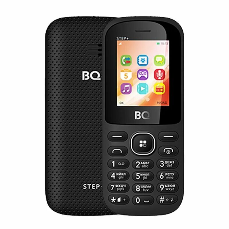 Купить сот телефон. Мобильный телефон BQ 1805 Step. BQ 1807 Step + черный. Мобильный телефон BQ-1807 Step + Red. Bq1805.