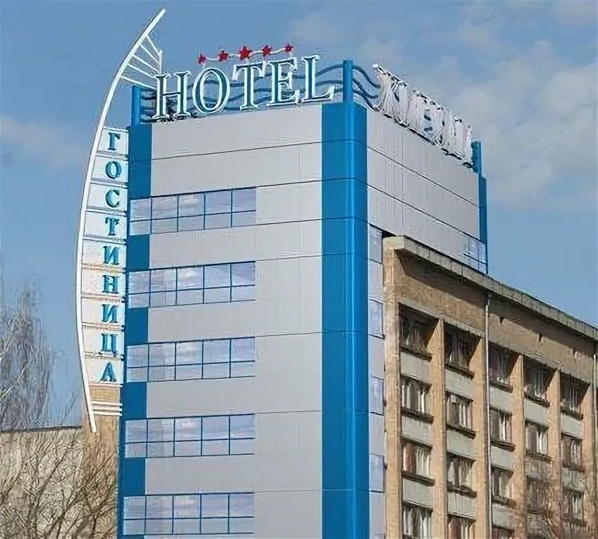 гостиница звезда жигулей. звезда жигулей гостиница. отель жигули тольятти. звезда жигулей гостиница. пансионат звездный тольятти.