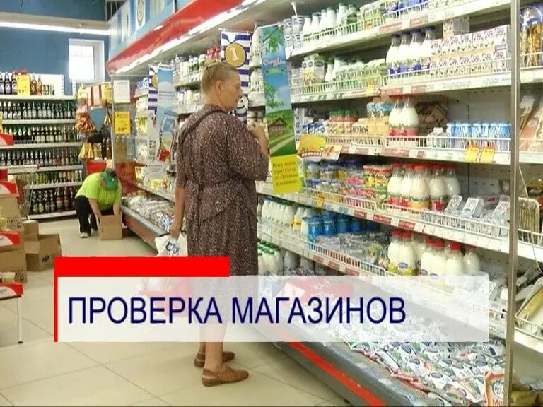 Креативная выкладка молока в виде цветка. Сайт нижегородского магазина