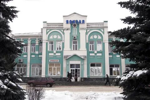 Работа аткарск