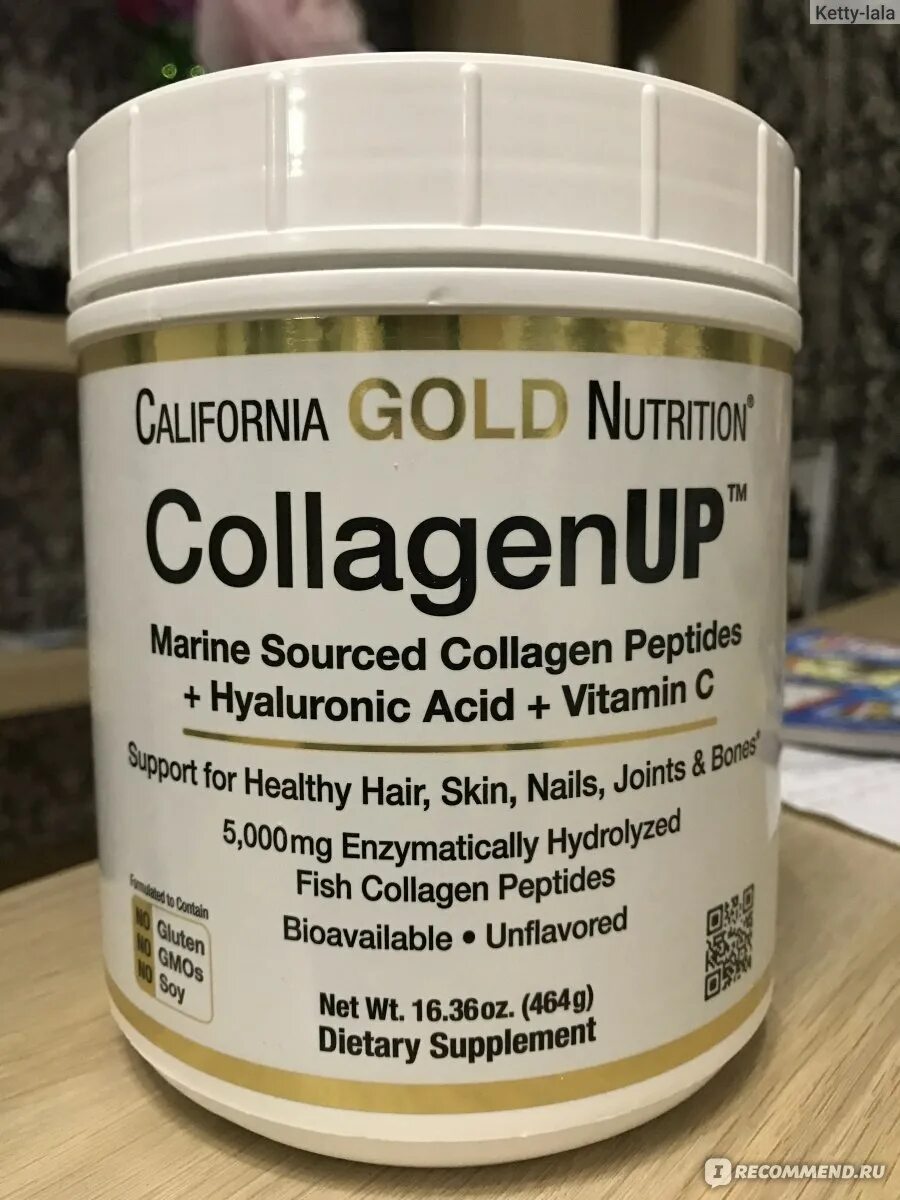 От коллагена можно поправиться. Коллаген California Gold Nutrition. Крллагендля беременных. Коллаген пропить. Коллаген для беременных.