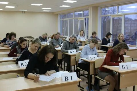 Сайт школы 85 самара