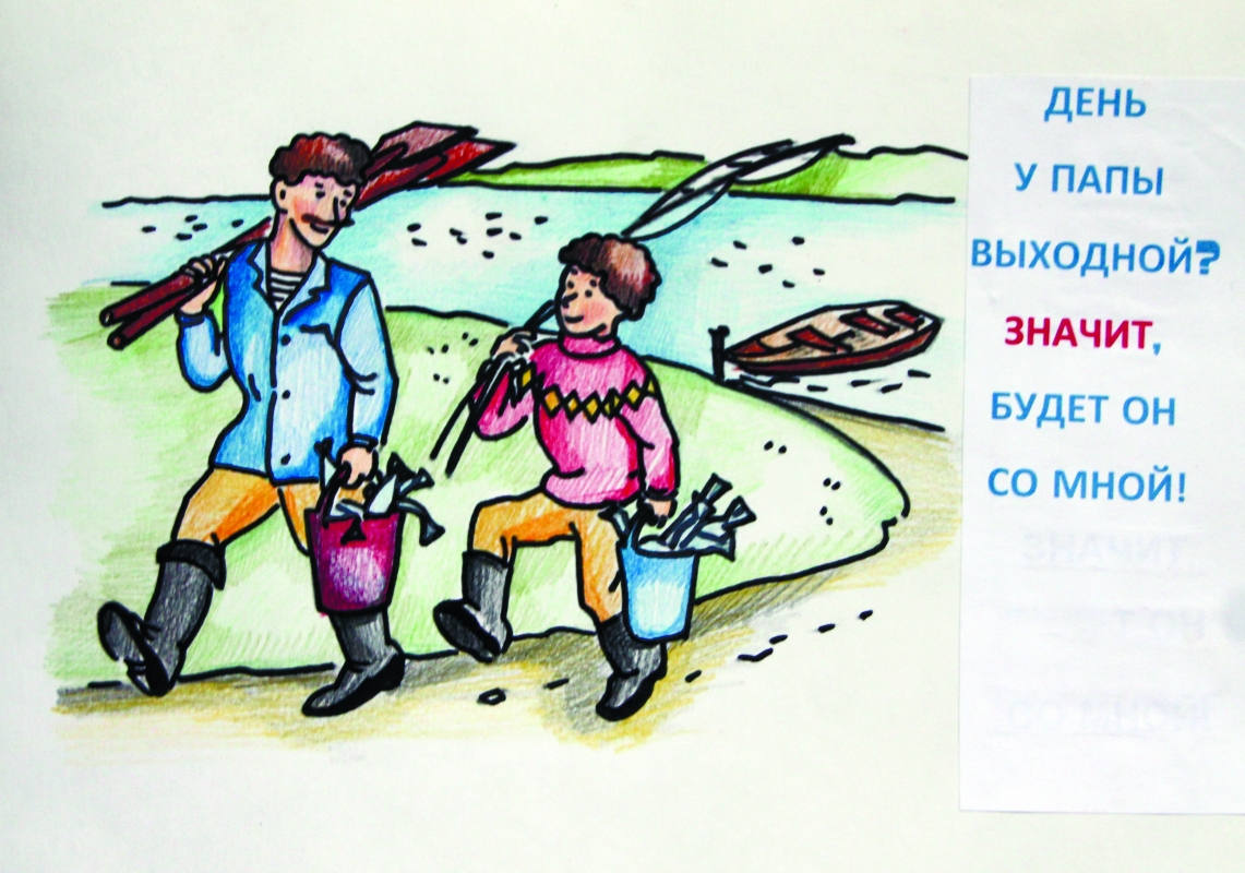 самостоятельность ребенка. семья на шашлыках. домашние заботы. дети играются. папа выходного дня.