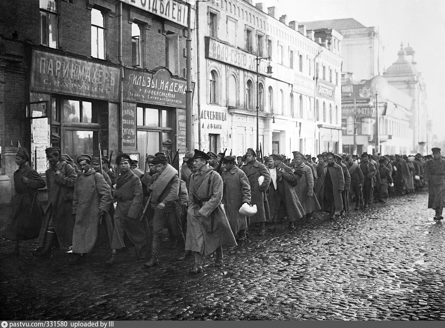 Военный коммунизм 1918. Петроград военный коммунизм 1918. Продовольственные отряды 1918. Продотряды военный коммунизм.