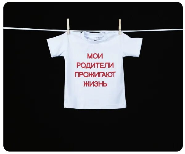 Прикольные надписи под детскими фотографиями. Смешные надписи к детским фотографиям. Завидный жених надпись. Мои года мое богатство надпись