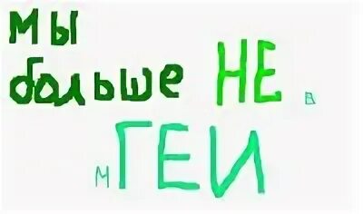Завтра тут