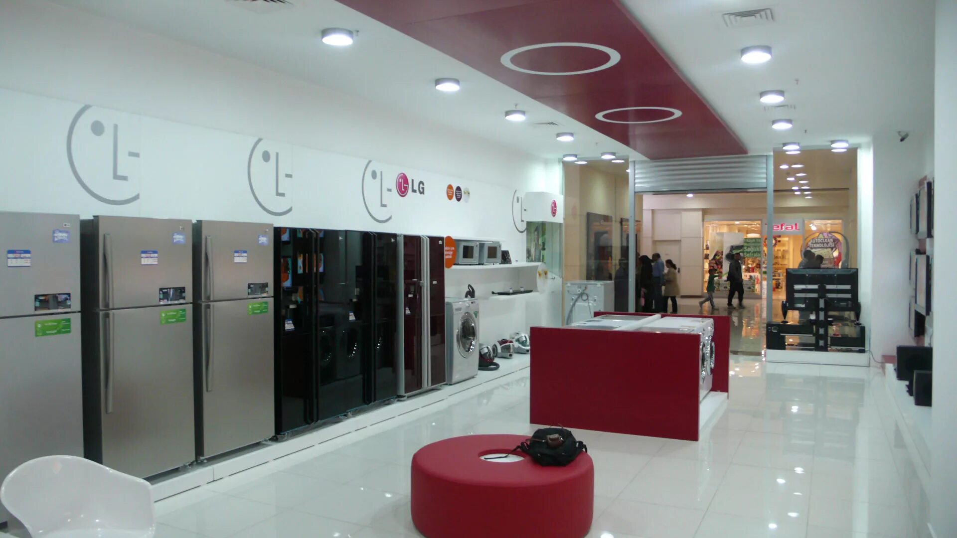 Фирменный магазин lg. Магазины lg запчастей. Магазины lg запчастей. Магазин лджи. Lg brand.