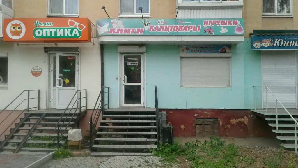 Ленинградский 72 нижний тагил вагонка. Ленинградский проспект 104 нижний тагил. Ленинградский проспект 40 нижний тагил. Ленинградский проспект 29 нижний тагил. Ленинградский проспект 2 нижний тагил.