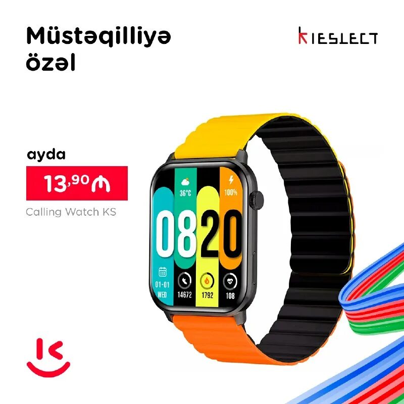 Smart часовые. Циферблаты для смарт часов. Kieslect pro. Xiaomi kieslect l 11. Kieslect приложение часы.