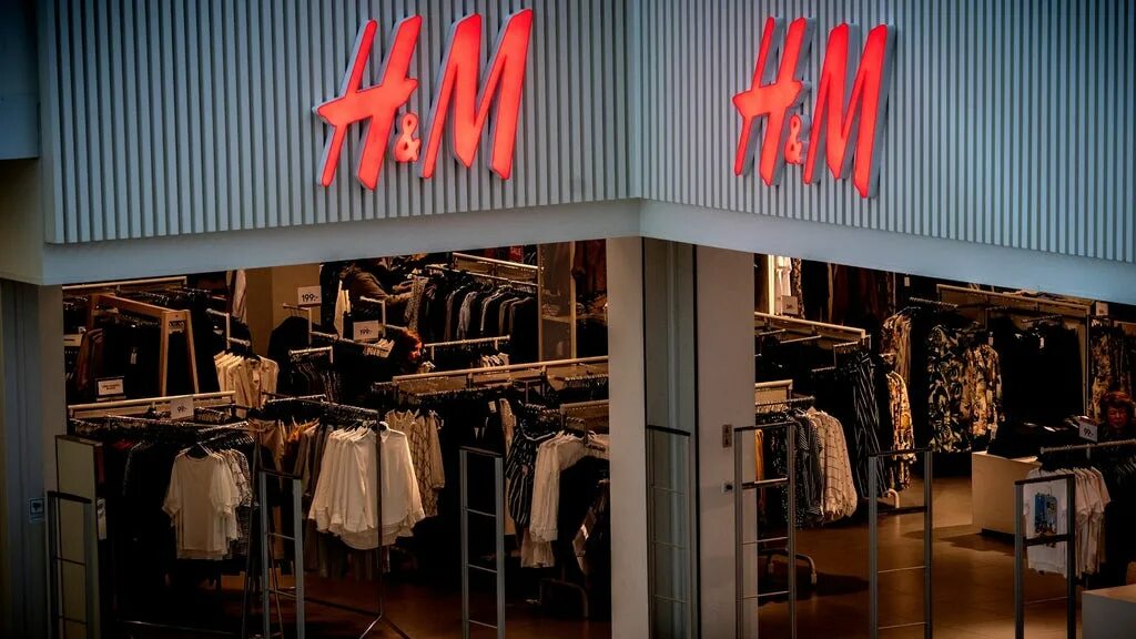 Как называется h and m