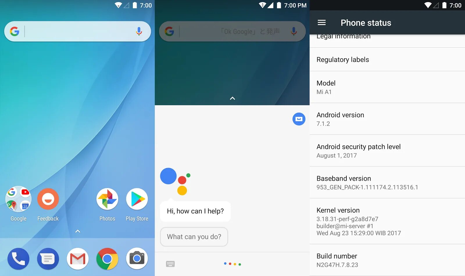 Mi установить на андроид. Mi a1 android one. android-прошивки miui. xiaomi mi a3 прошивка. сяоми на чистом андроиде.