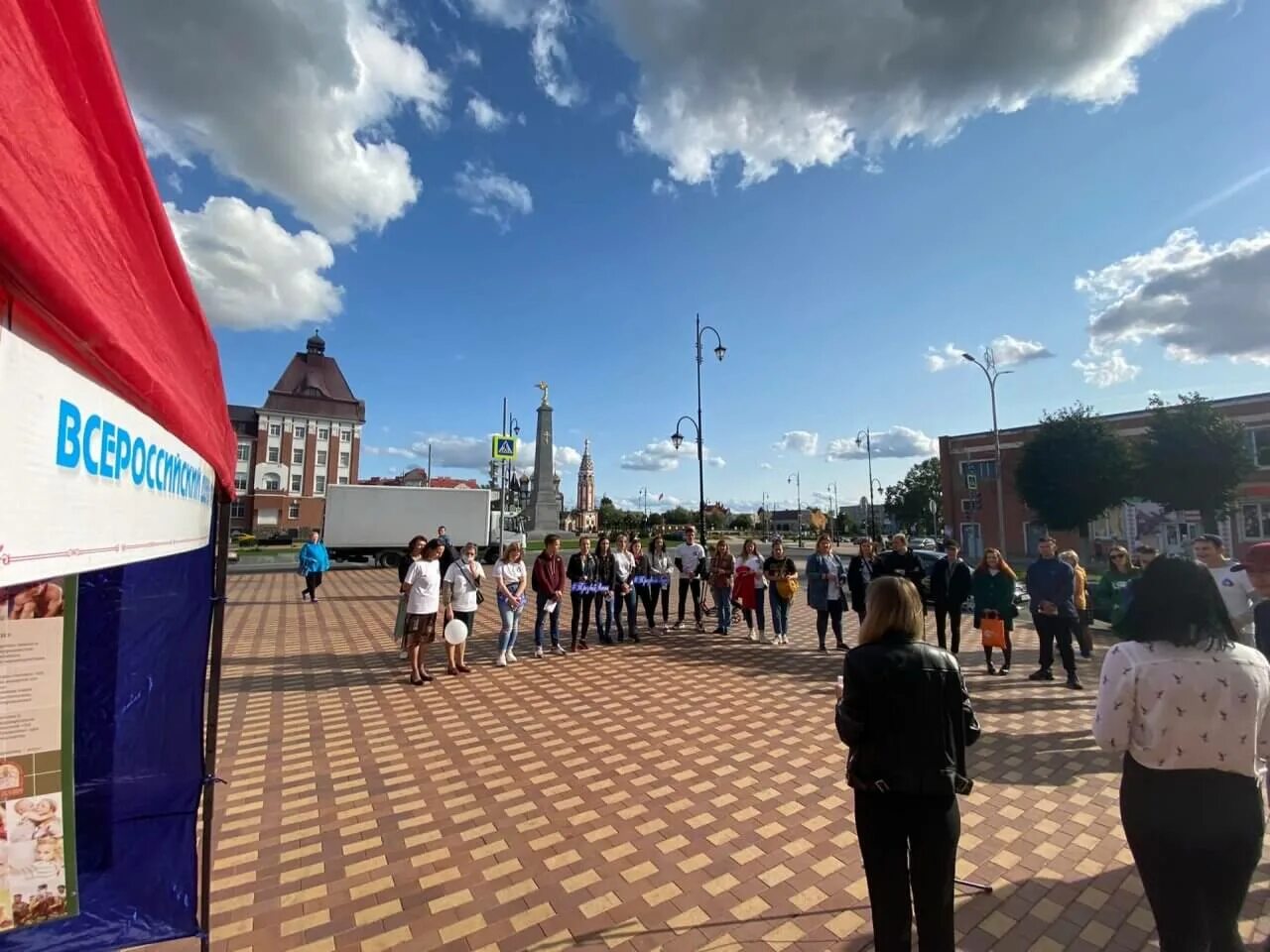 Жители города Гусева. Гусев (город). Праздник в Гусеве. Гусев городской рынок.