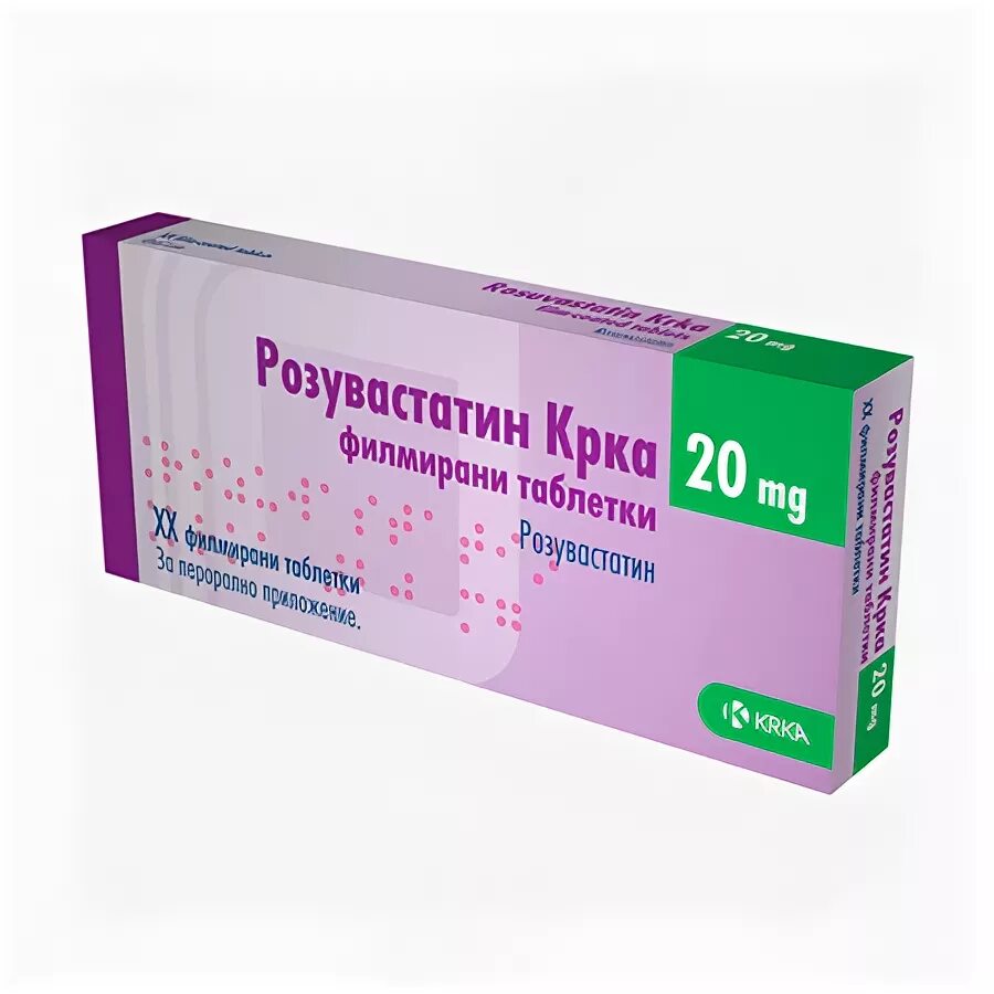 Розувастатин 10 мг купить в спб. Розувастатин 10 мг Krka. Розувастатин КРКА 10мг. Розувастатин таб КРКА. Розувастатин 5мг на латыни.