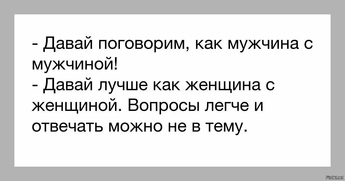 Васильева и н проект давай заговорим скачать #РадиоМаяк #ЦентральнаяПодстанция #ДавайПоговорим