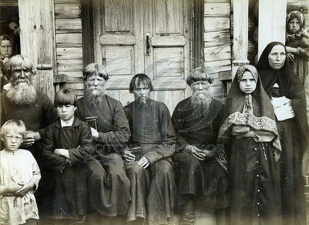 Семья род народ. Старообрядцы Томской области 20 век. Семенов Нижегородская Губерния конец 19 века.