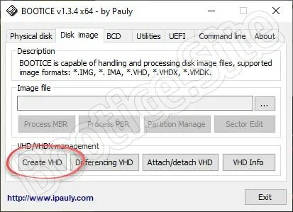 Installer как пользоваться