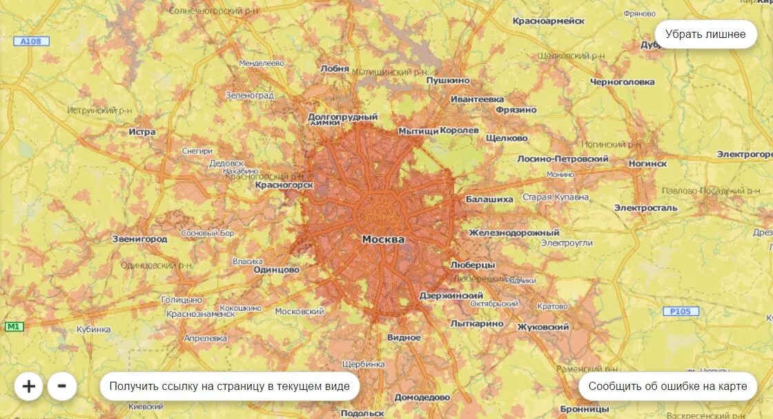 Билайн интернет московская область. Зона покрытия Билайн 4g в Московской области. Карта покрытия Билайн 4g Московская область. Покрытие сети Билайн 4g на карте. Зона покрытия Билайн интернет в Московской области.