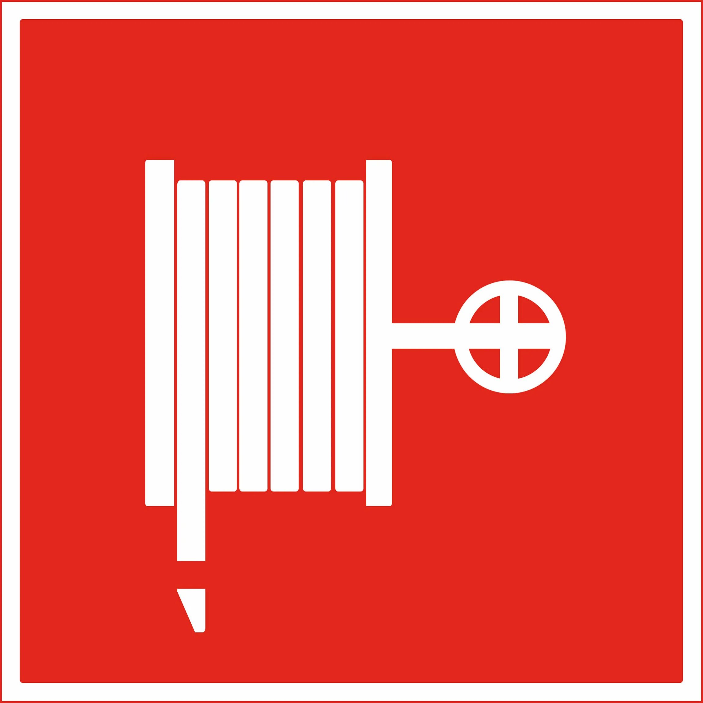 Знак f-02 «пожарный кран». Знак f02 пожарный кран 100х100. F02 знак пожарной безопасности. F02 пожарный кран.