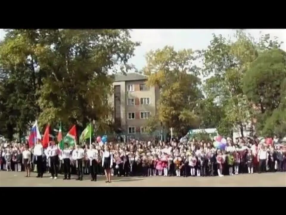 Наро-Фоминская школа № 4 допустила нарушение при закупке штор и постельного бель