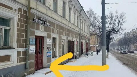 Ул московской 67