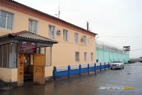 Сэс ачинск
