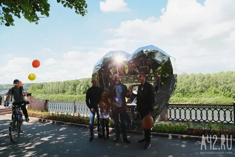 В кемерово можно ехать