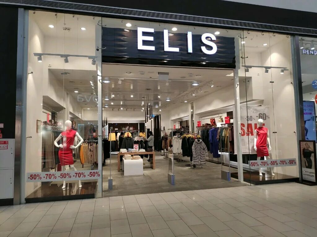 элис новая коллекция 2022. элис платья каталог 2021. летнее платье elis. Elis магазины в москве. элис магазин одежды воронеж.