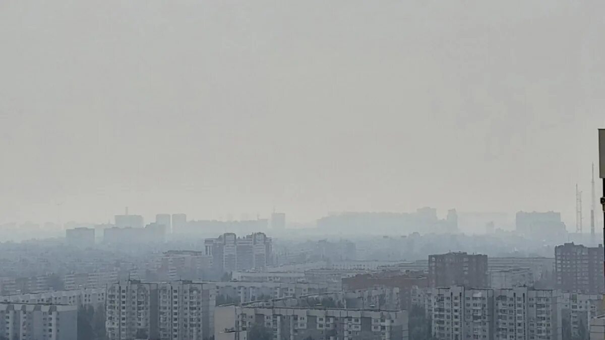 Смог над городом. Смог в Тольятти. Самара смог. Смог над Самарой. В воздухе запах гари