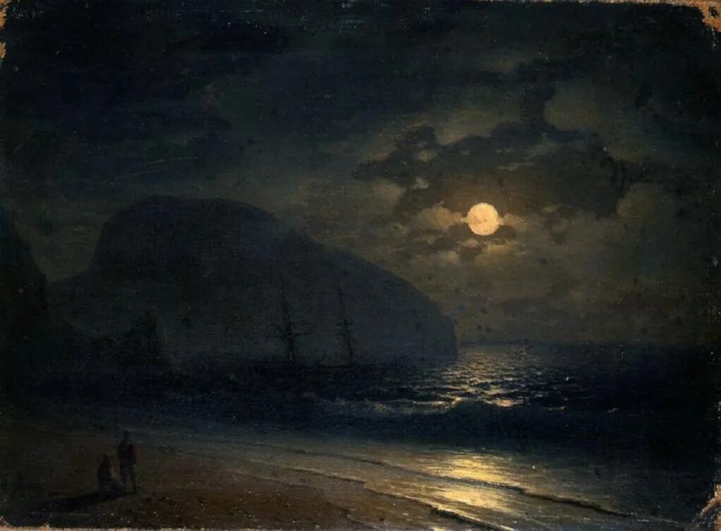 Картина ночные пейзажи айвазовского. «Лунная ночь в Гурзуфе» (1839г.),.