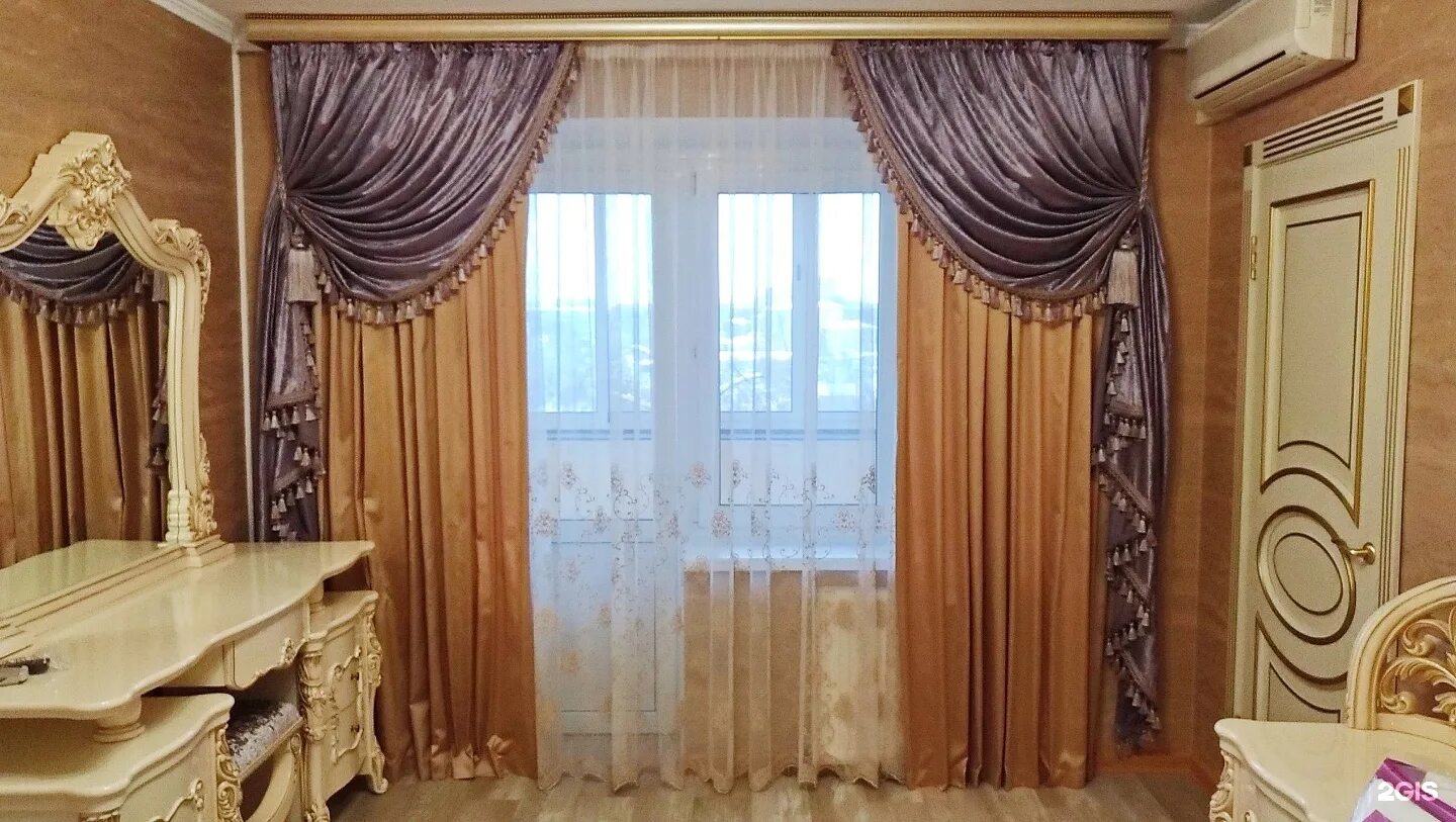 красивые занавески. элита пардалар. шторы с напуском. роскошные шторы. дизайнерские шторы.