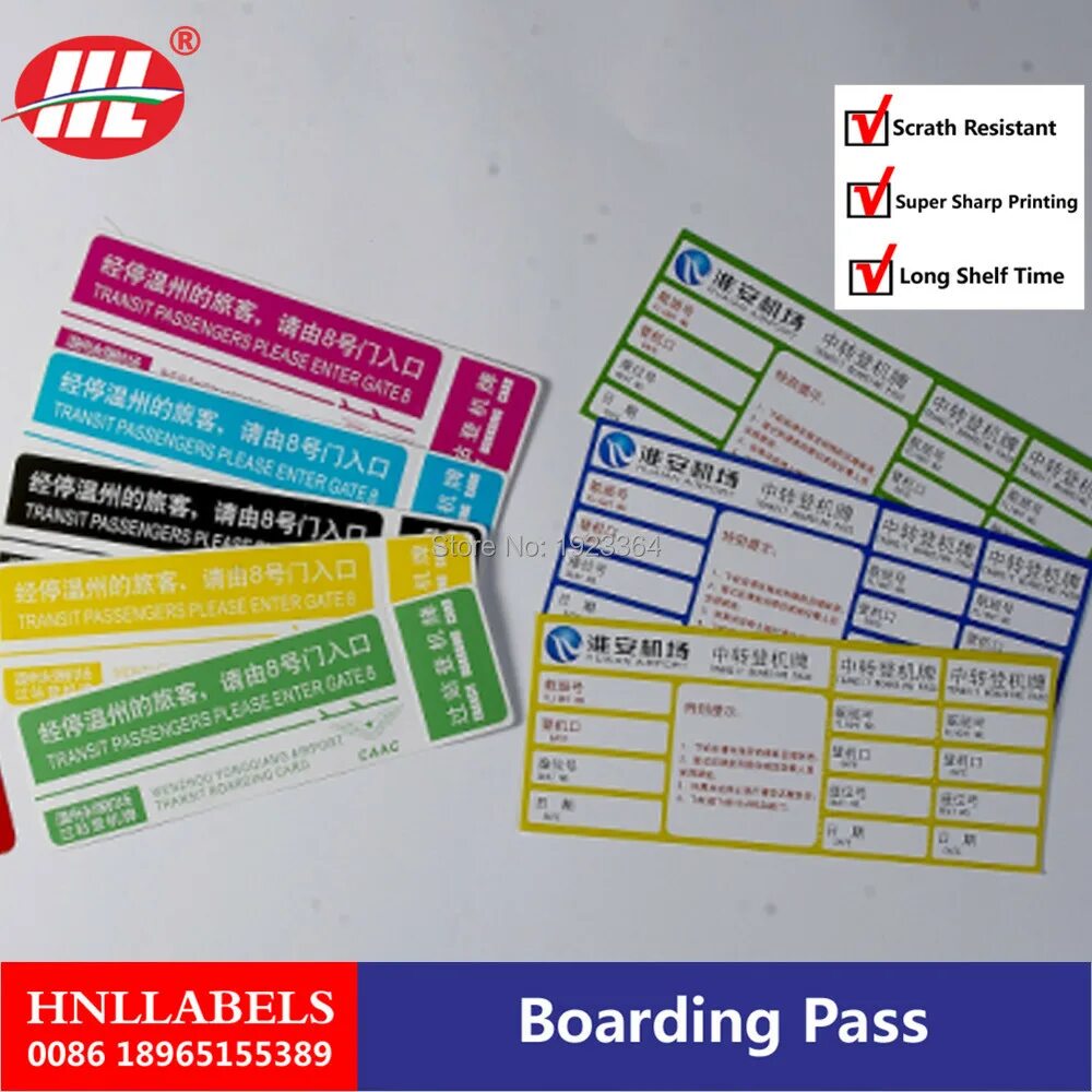 Paper pass. Бумага для талонов. набор it&#039;s skin boarding pass kit 10 шт. sat pass paper. pass paper.