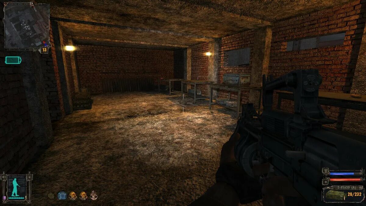 Сталкер темная долина кабинет борова. Найдите кота на картинке. Улица сосновая братск. Я ищу работу на дачу. Игра найди на картинке.