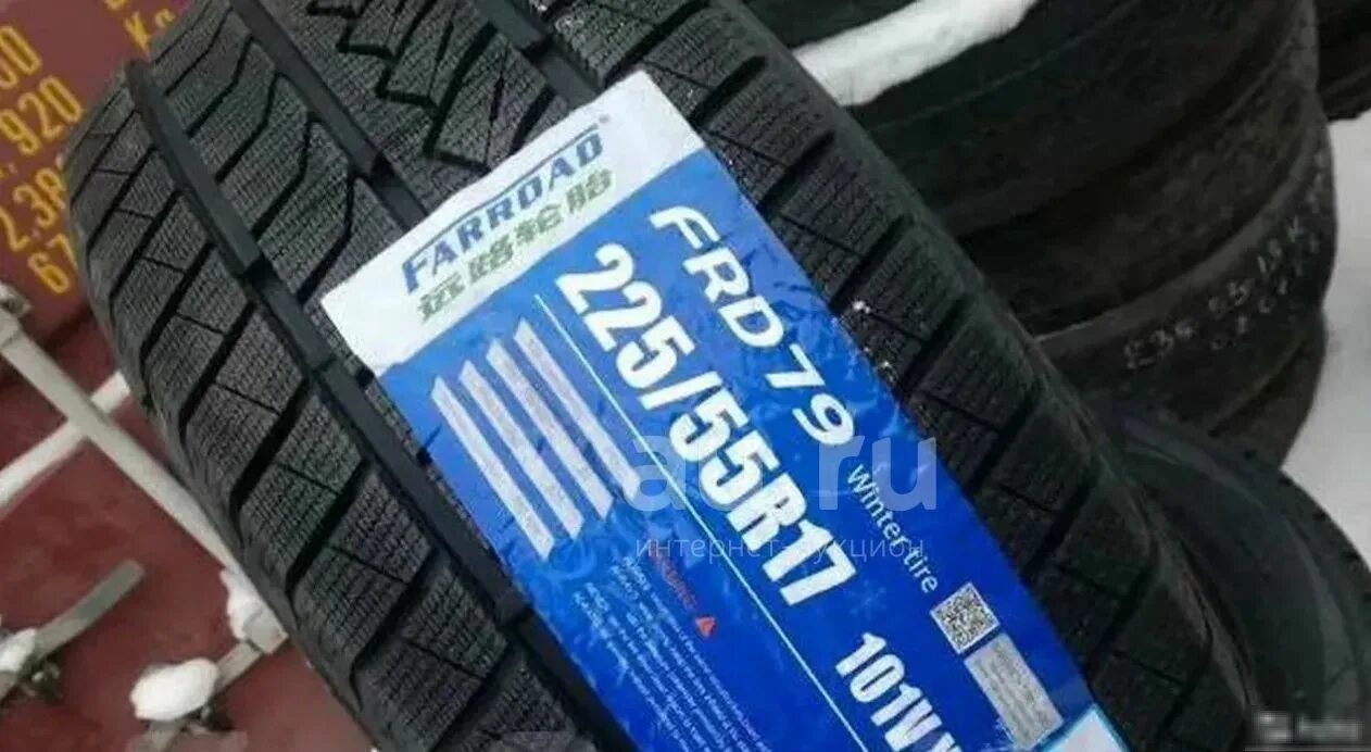 Farroad frd16 195/50 r16. Шина зима farroad 205/70r15 frd79. Farroad 235/55r20 frd79. 225/60 р17 farroad frd79. Farroad frd 79 зима отзывы.