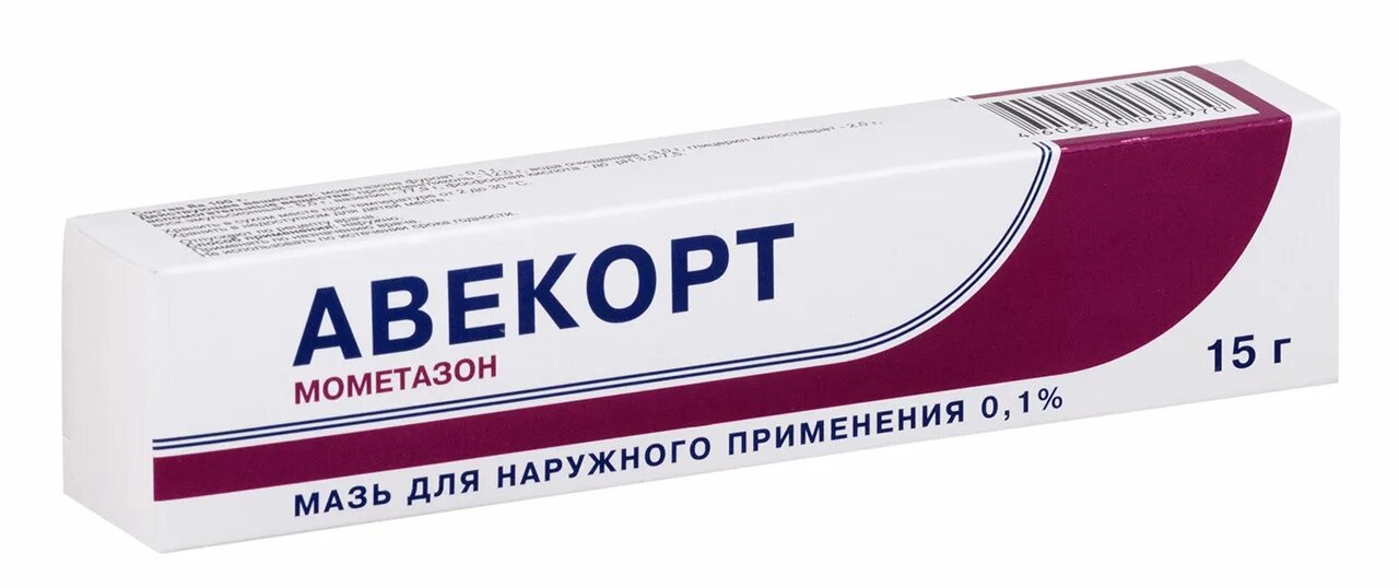 Момезал. Авекорт мазь 0,1%. Кортизон мазь. Авекорт лосьон. Флуцинар н мазь туба 15г n1.