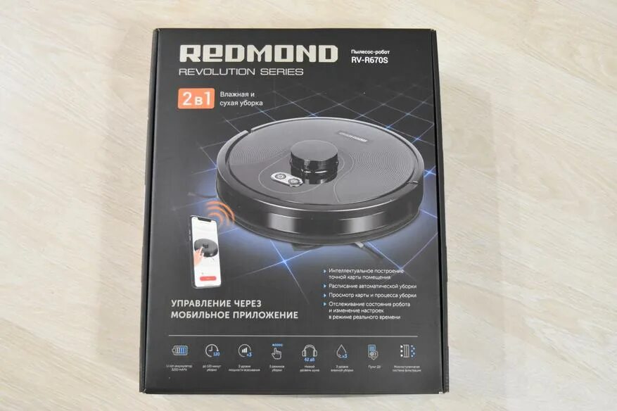 Робот пылесос red r56s отзывы. Робот-пылесос redmond rv-r670s. redmond rv 670s робот пылесос. робот пылесос redmond 670s. пылесос редмонд робот rv-670.
