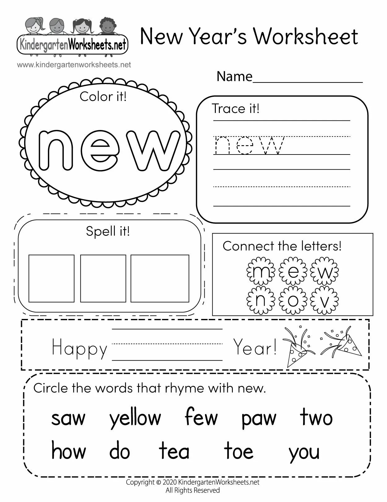 Английские слова write. Sight Words Worksheets. A an Worksheets. Worksheets for Kids. Sight Word New Worksheet.