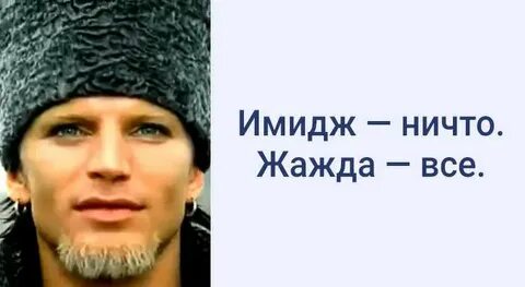 Реклама ничего