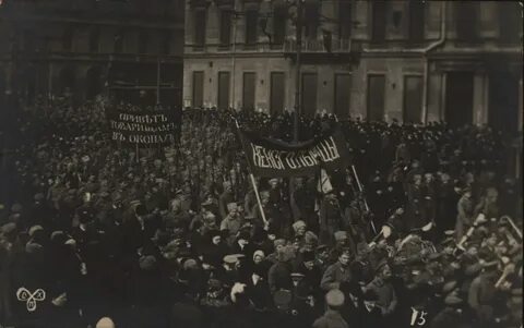 Манифестация 1905