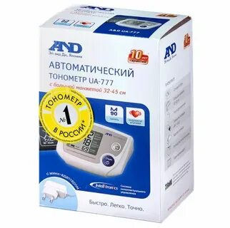 Тонометр and ua 777 автоматический с адаптером