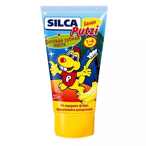 детская зубная острая. детская щётка для зубов для мальчиков. зубки острые для деток. дракоша зубная паста детская "малина" 60мл. зубная щетка для детей.