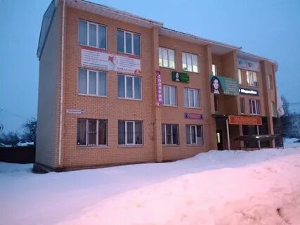 Малышково кострома