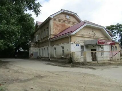 Дукино кропоткин
