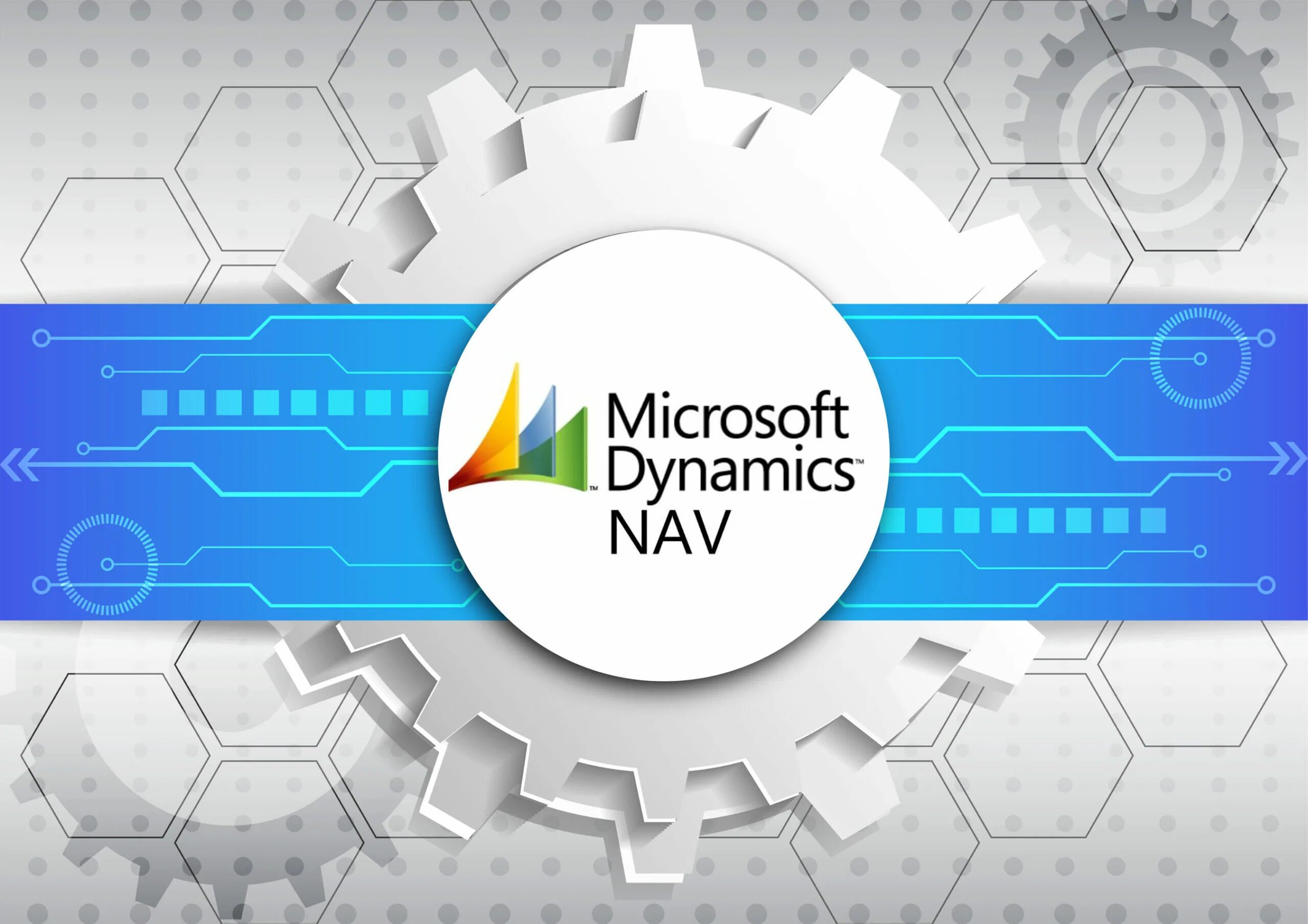 Software dynamics. Microsoft erp navision. navision картинка. обои на рабочий стол microsoft dynamics высокие технологии. electronic commerce dynamics in usa 2011.