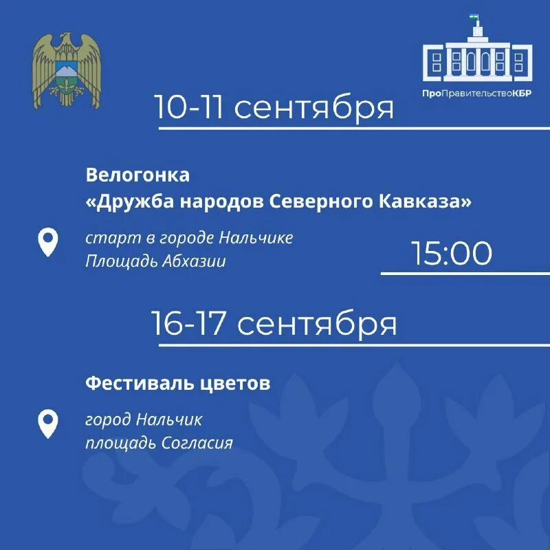 Образование 07 кбр электронный. Образование 07 кбр электронный
