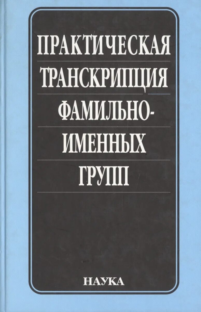 Семейный герб. Часы учителю из фанеры. Семейные часы из дерева. Фамильно именной. Фамильный герб.