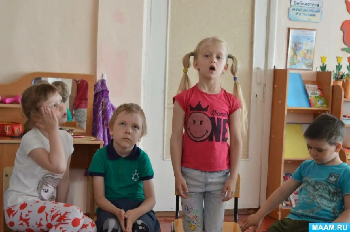 Занятия для детей. Рассказывают дети в детском саду. Беседа воспитателя с детьми. Счастливые дети в детском саду. Дети рассказывают в детском саду.