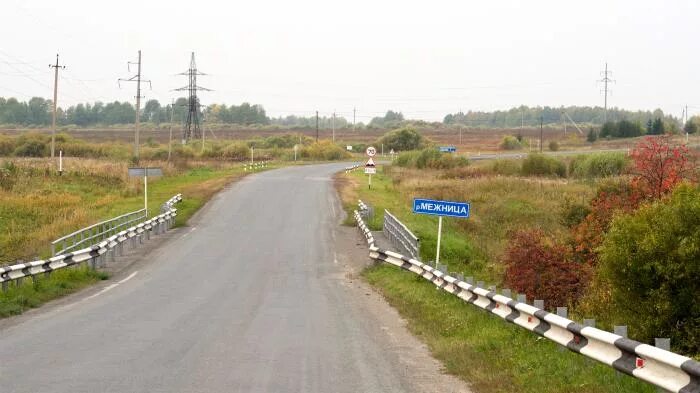 Республика мордовия красноподгорная сош. Краснослободская школа 1. Погода село краснослободское свердловская область. Погода село краснослободское свердловская область. Старое синдрово школа.