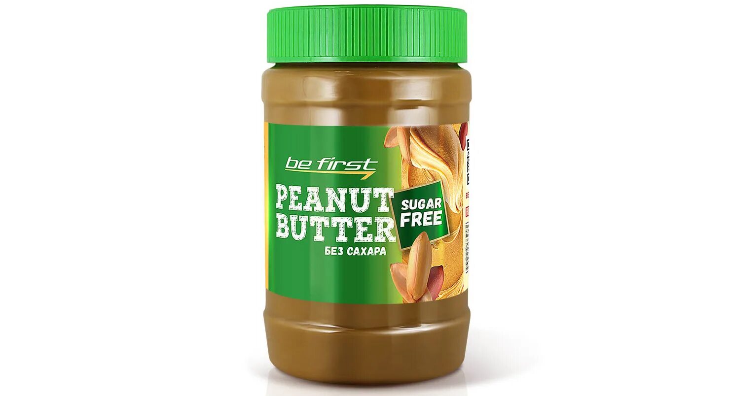 Mockup арахисовой пасты. Peanut butter tears. Обезжиренная арахисовая паста. Peanut butter tears. Peanut butter tears.