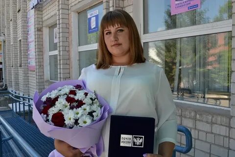 Почта амурск октябрьский 6