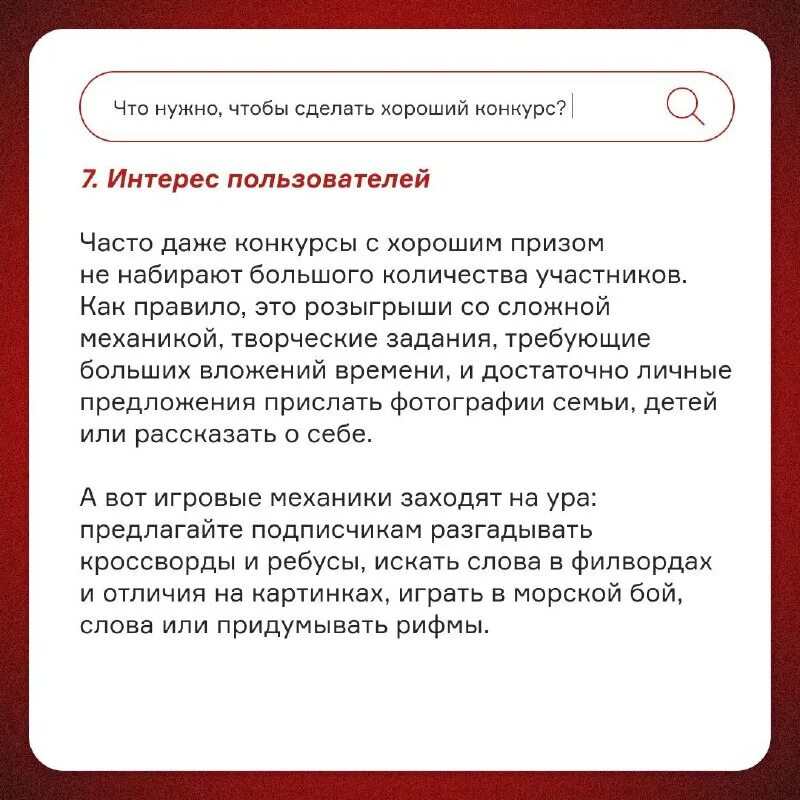 телеграмм для госслужащих. телеграмм для госслужащих. телеграмм для госслужащих. задания для бутылочки. телеграмм для госслужащих.